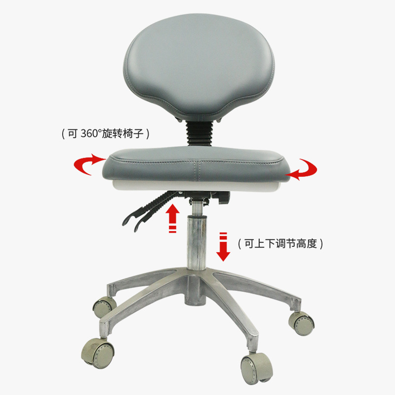 Lifting leather back chair, si – Medical Lab Chair Bewertung und Preis